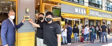 메가엠지씨커피, V.I.C.로 MZ세대 공략