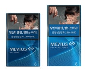 JTI코리아, 메비우스 스카이 블루 롱스 출시