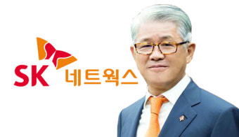 SK네트웍스 박상규 대표 단독 체제… '횡령·배임 의혹' 최신원 회장 사임