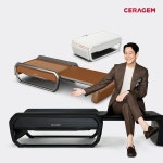 세라젬, 올해 700여명 신규 채용… 핵심 인력 영입 확대