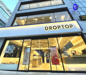 드롭탑, 2022년 수도권 사업설명회 개최
