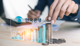 총재 부재에도 한은 기준금리 0.25%p 전격 인상… 새 정부 눈치봤나?