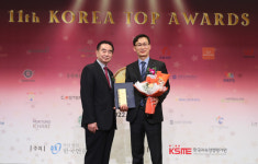 초록마을, Korea Top Awards 8년 연속 수상