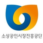 소상공인시장진흥공단, O2O 플랫폼 진출 희망 소상공인 모집