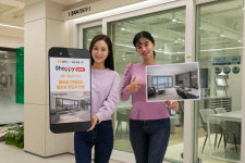 KCC글라스, GS샵 샤피라이브에서 홈씨씨 윈도우 라이브