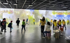 생명의 땅, 순천만에 살다…순천만국가정원, 미디어 아트로 즐긴다
