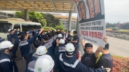 금속노조, 당진경찰서장 고소…현대제철 비정규직 불법체포