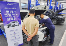 KG 모빌리티, 2024 토레스 출시·고객 감사 캠페인