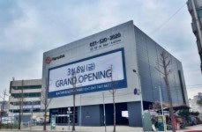 新 안산의 중심 한화포레나 안산고잔2차 8일 본격 분양