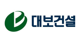 대보건설, 상반기 약 6500억 원 수주