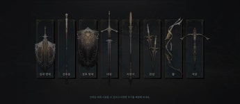 [게임수첩] 스마일게이트 로드나인, MMORPG의 교과서