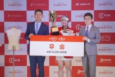 골프존, 롯데렌탈 롯데렌터카 GTOUR WOMENS 4차 대회 홍현지 우승