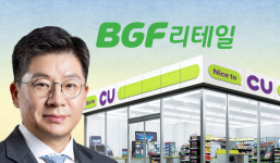 [K-컬처 성지 된 韓편의점①] 특화 매장에 진심 CU의 공간 패러다임 승부수