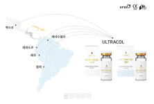 울트라브이 울트라콜, 멕시코 품목허가 획득