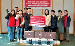 이랜드파크 켄싱턴리조트 서귀포, 제주 지역 나눔 활동 펼쳐
