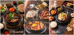 땀 흘리며 먹는다… 폭염 잡는 한식 한 그릇 눈길