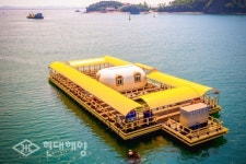 FIRA 서해본부, 당진시 연안바다목장 해상 낚시터 개장