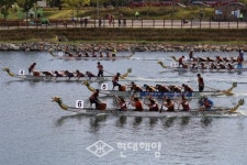 수자원공사, 제6회 아라문화축제 개최