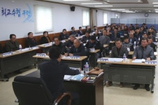고흥군수협, 최고의 결산으로 최고 수협구현