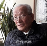 월간현대해양·이주홍문학재단 공동기획10 향파 이주홍과 해양인문학이야기