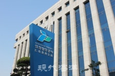 IPA, 수익공유형 태양광발전소 건설 위한 햇빛펀드 개시