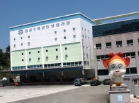 멍게수하식수협, 멍게 하나로 일군 알짜조합