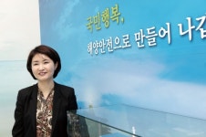 이연승 선박안전기술공단 이사장, 7월 1일, 한국해양교통안전공단 출범