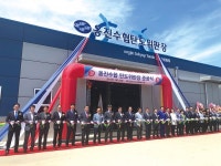 옹진수산업협동조합, 본소 이전·냉동공장 건립 공약 지킨다