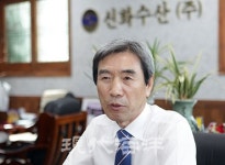 대구신화수산, 착한가게 가입…사회공헌 귀감