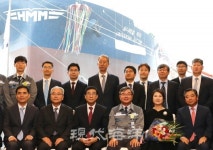 5호선여의도역상선 | 현대상선, 초대형 유조선(VLCC) 5호선 취항