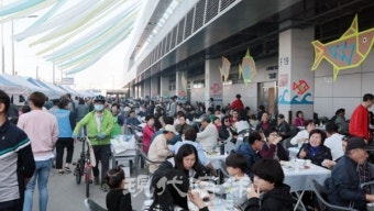 노량진수산시장 '도심 속 바다축제' 성료