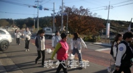 사회적경제 연계 농‧산‧어촌 활성화 방안 발표