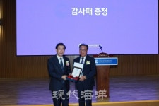 3,500여개 섬 주민 목소리 대변...한국섬주민연합중앙회 출범