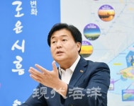 시흥시·오이도어촌계, 오이도선착장 불법시설 자진철거 및 정비