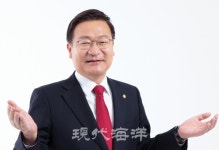 정점식 농해수위 국회의원, 
