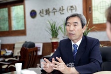 대구신화수산㈜ - 생선으로 얻은 이익 사회에 환원한다