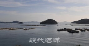 [해양신간안내] 김준의 섬문화 답사기 통영편