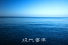 해수부, 제5차 해양환경 종합계획 발표···비전은 사람과 자연과의 공존