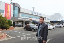 멸치권현망수산업협동조합 - "황금어장 파괴하는 해상풍력단지 안 돼"