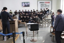 멸치권현망수산업협동조합 - 황금어장 파괴하는 해상풍력단지 안 돼
