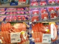 3월 7일은 참치데이! 영양만점, 참치 횟감 싸게 맛보세요.