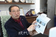 남해군수산업협동조합 - 수산식품 거점단지에서 만나는 유통 혁신