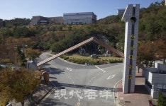 전남대 섬 체험 프로그램 섬섬 여수, 道 지원사업 선정