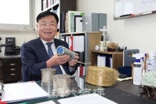 블루앤 유한회사 - 친환경 지향하는 수처리 설비 기업