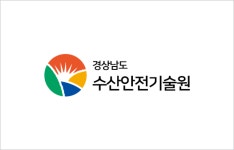 경남수산안전기술원, 새고막 양식 생산성 향상 연구 추진