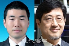 부경대 김수형 항해사‧김진구 교수, 과기총 과학기술우수논문상 수상