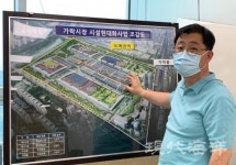 가락시장 현대화 2단계 본궤도