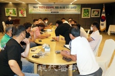 어느 어촌계 상품이 좋을까…전남도, 어촌계 가공상품 품평회
