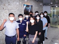 한국해양교통안전공단 - 서울지사  해수면·내수면 아우르는 선박 안전