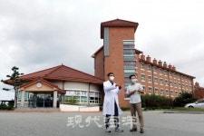 강릉원주대학교 해양과학교육원 - 전국 대상으로 미래 해양인 양성에 일조